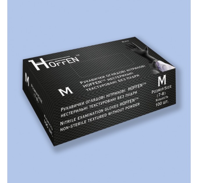 Рукавички нітрилові «HOFFEN» посилені 50 пар ЧОРНІ - M (5 грам)