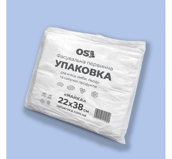 Пакет майка поліетиленовий OS super біла, 22*38