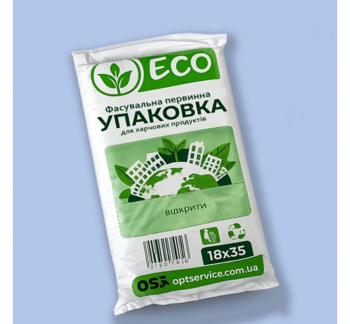 Пакет «фасовка» 18*35 ЗБЕРЕЖИ ПЛАНЕТУ OS