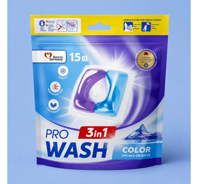 Капсули для прання Pro Wash Гірська свіжість, 15 шт