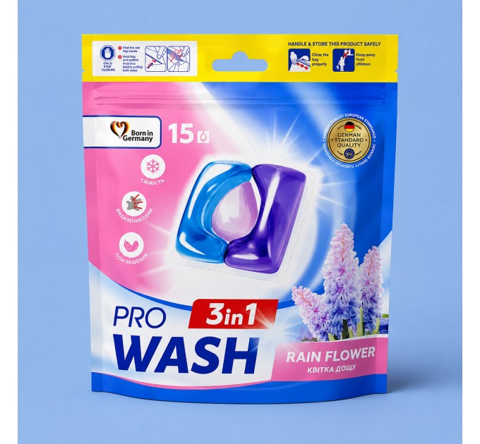 Капсули для прання Pro Wash Квітка дощу, 15 шт