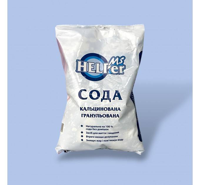 Сода кальцинированная гранулированная Ms. Helper, 700 г
