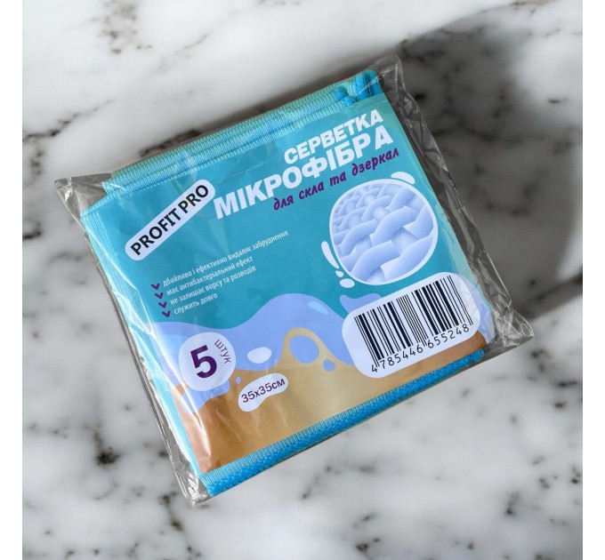 Серветка мікрофібра для скла і дзеркал «PROFIT PRO» 5 шт