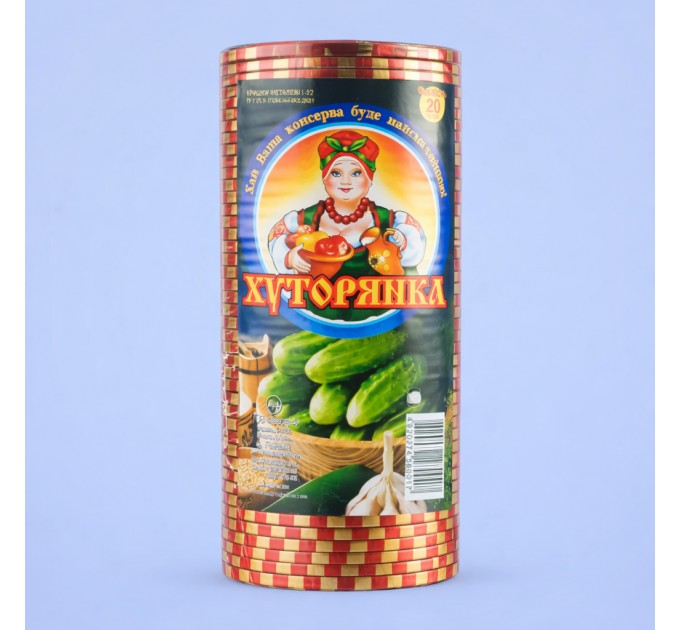 Кришка закаточна «ХУТОРЯНКА» 50 шт