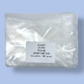Пакети вакуумні 80*200*250 (кратність продажу – 100 шт)