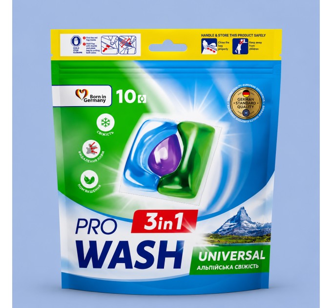Капсулы для стирки Pro Wash Альпийская свежесть, 10 шт