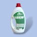 Гель для прання Sarmix all-in-one 1900 мл