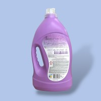 Гель для прання Aromica verbena 2 в 1 універсальний 4 л