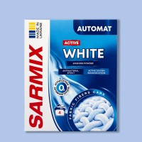 Пральний порошок «SARMIX» 300 г АВТОМАТ
