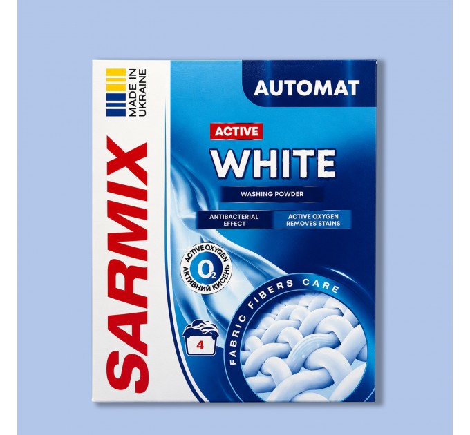 Пральний порошок «SARMIX» 300 г АВТОМАТ