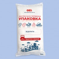 Пакет «фасовка» 18*35 ЕКСТРА МІЦНА