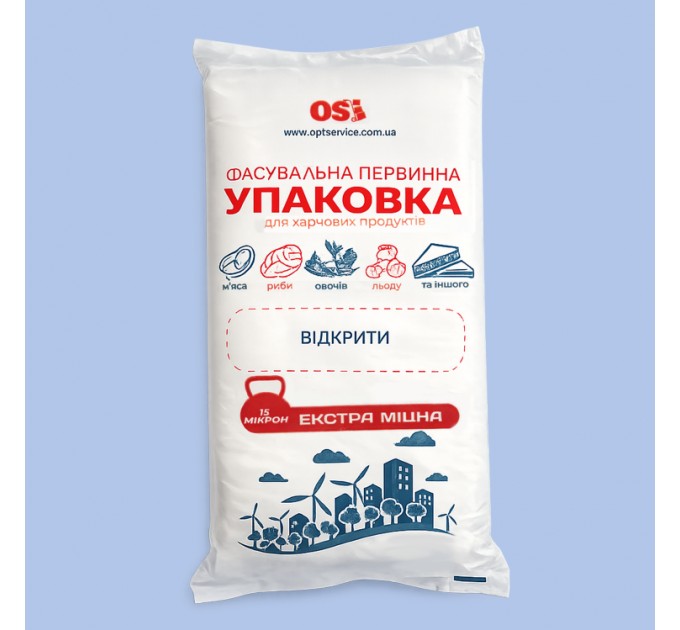Пакет «фасовка» 18*35 ЕКСТРА МІЦНА