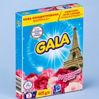 Порошок пральний для автоматичного прання асорті Gala, 405 г