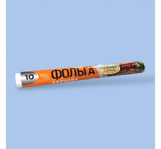 Фольга «Дрібниці дому» 10