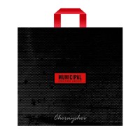 Пакет з ручкою 46*44 МУНИЦИПАЛ (кратність продажу – 25 шт)