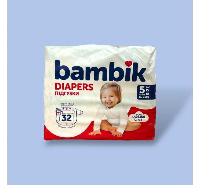 Підгузники Bambik 5 розмір (11-25 кг.) 32 шт