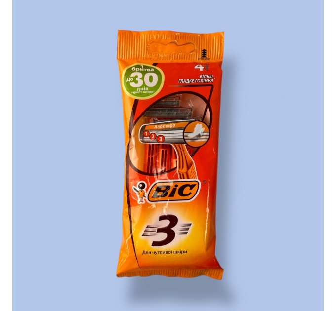 Станок для гоління чоловічий одноразовий Bic Sensitive, 4 шт
