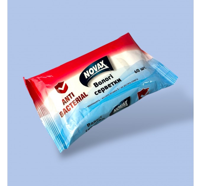 Серветки вологі Novax, 60 шт