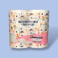 Бумага туалетная трехслойная целлюлоза на втулке Кохавинка Детская, 4 шт