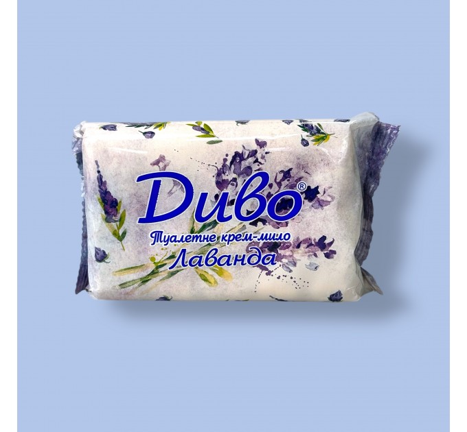 Туалетне тверде мило еко-пак з ароматом лаванди Диво, 5*70 г