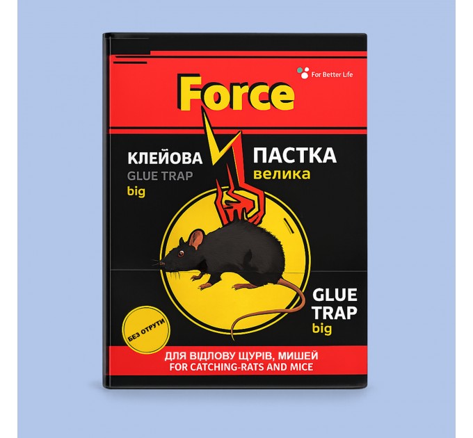 Клейова пастка від гризунів Force велика
