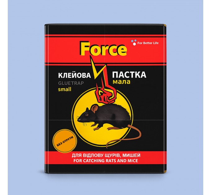 Клеевая ловушка от грызунов Force маленькая