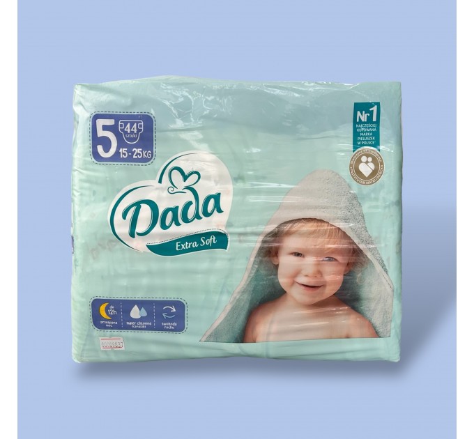 Підгузники дитячі одноразові Dada, 5 р/15-25 кг/42 шт