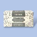 Рукавички поліетиленові 500 шт