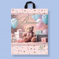 Пакет поліетиленовий з петлевою ручкою Вітаю, 25*30 см (кратність продажу – 25 шт)