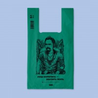 Пакет поліетиленовий майка зелений Франко, 40*60 см (кратність продажу – 50 шт)