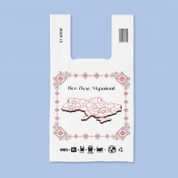 Пакет поліетиленовий майка Україна, 40*60 см (кратність продажу – 50 шт)