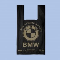 Пакет поліетиленовий чорний майка БМВ, 38*57 см (кратність продажу – 50 шт)