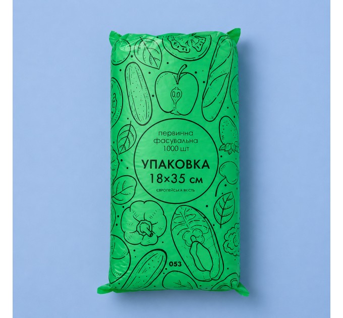 Пакет поліетиленовий фасовка АТМ, 18*35 см/1000 шт
