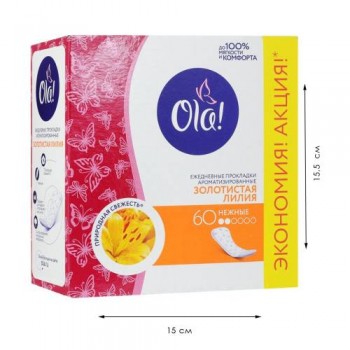 Прокладки жіночі "Ola" 2 краплі/60 шт. ЗОЛОТА ЛІЛІЯ 2650