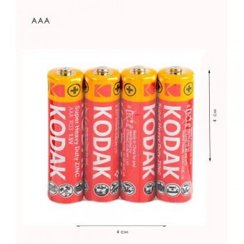 Батарейки «Kodak» ААА R3 (кратність замовлення - 4 шт)