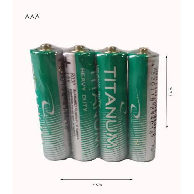 Батарейки ААА Titanium сольові