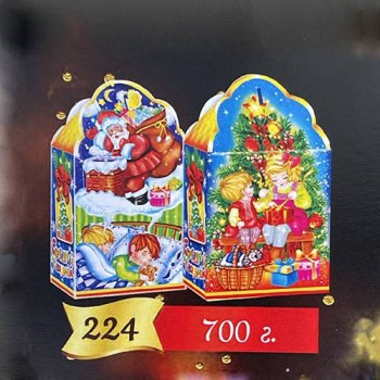 Коробка новорічна  для цукерок (700 гр.)
